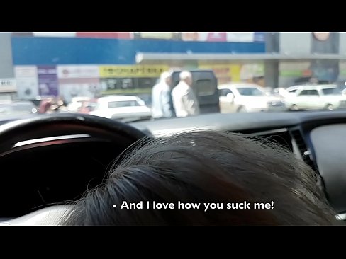 ❤️ Отсосала прямо на парковке возле супермаркета Шлюхи на нашем сайте gayasianporn.ru ☑